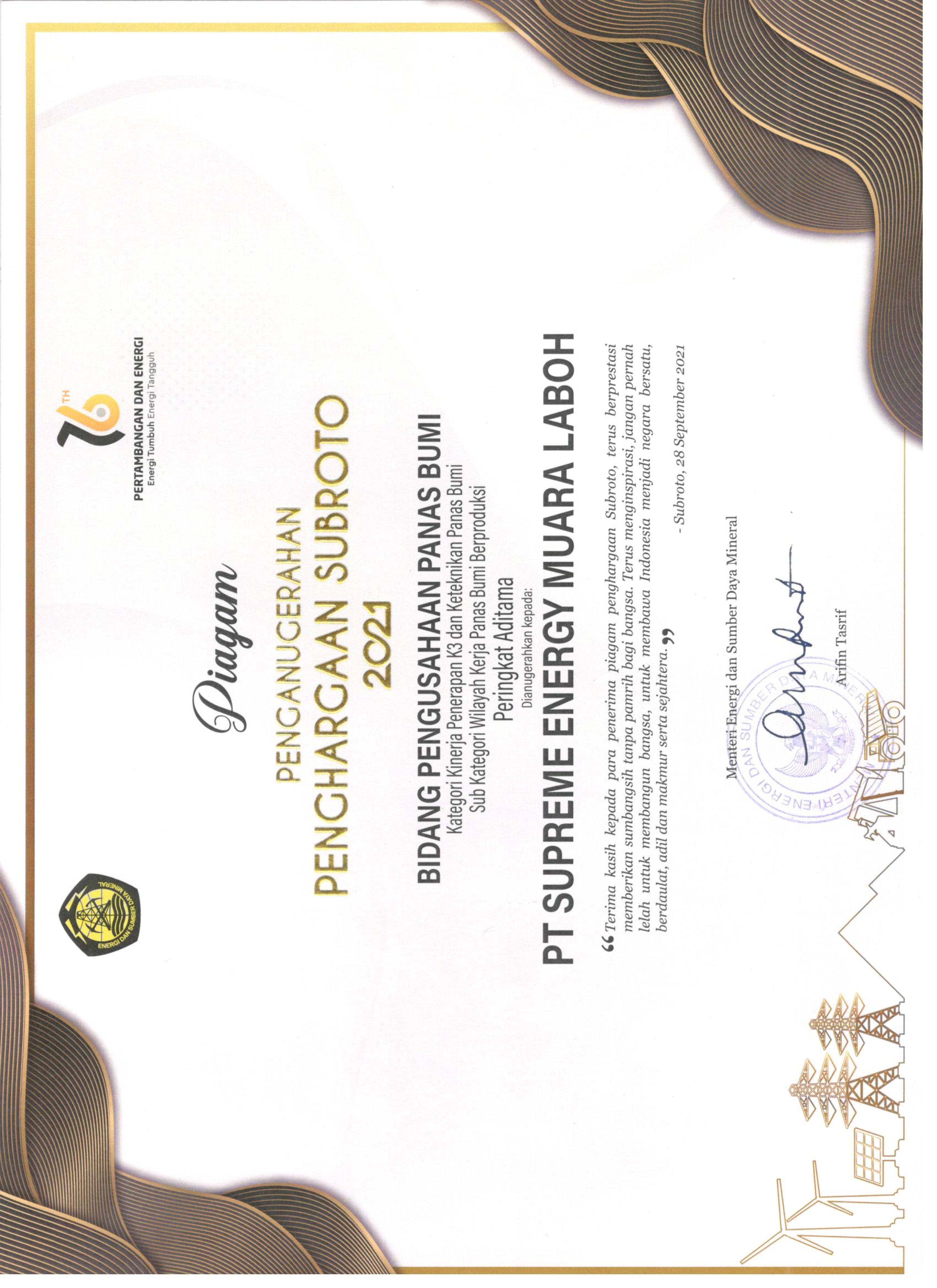 SUBROTO AWARD - PERINGKAT ADITAMA K3 WKP BERPRODUKSI - SUPREME ENERGY MUARA LABOH - 2021