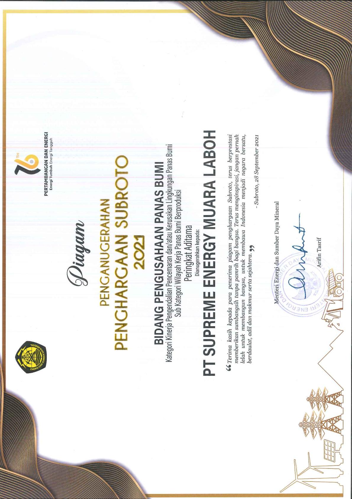 SUBROTO AWARD - PERINGKAT ADITAMA PENGANDALIAN PENCEMARAN & KERUSAKAN LINGKUNGAN WKP BERPRODUKSI - SUPREME ENERGY MUARA LABOH - 2021