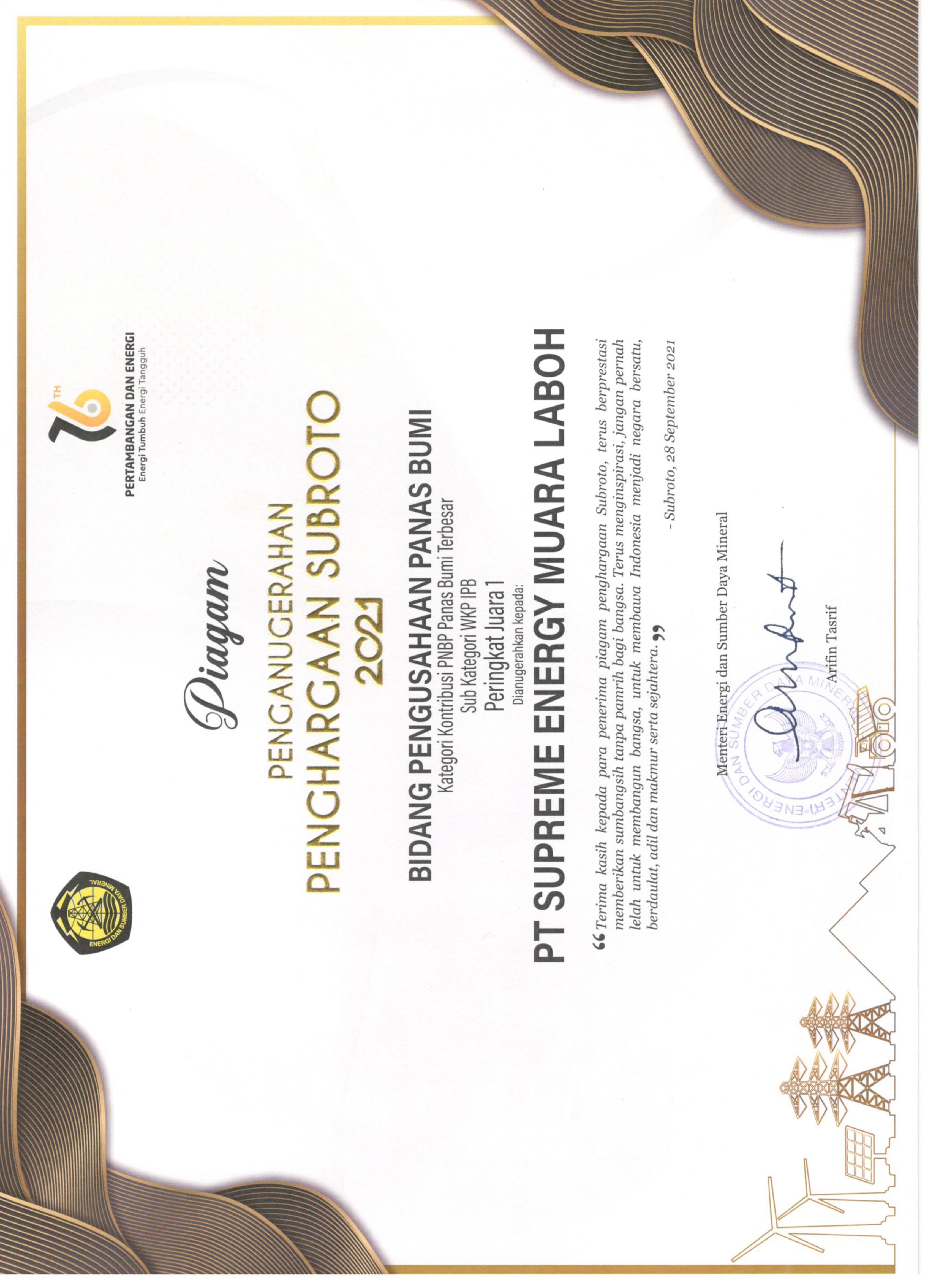 SUBROTO AWARD- JUARA 1 KONTRIBUSI PNBP - SUPREME ENERGY MUARA LABOH - 2021